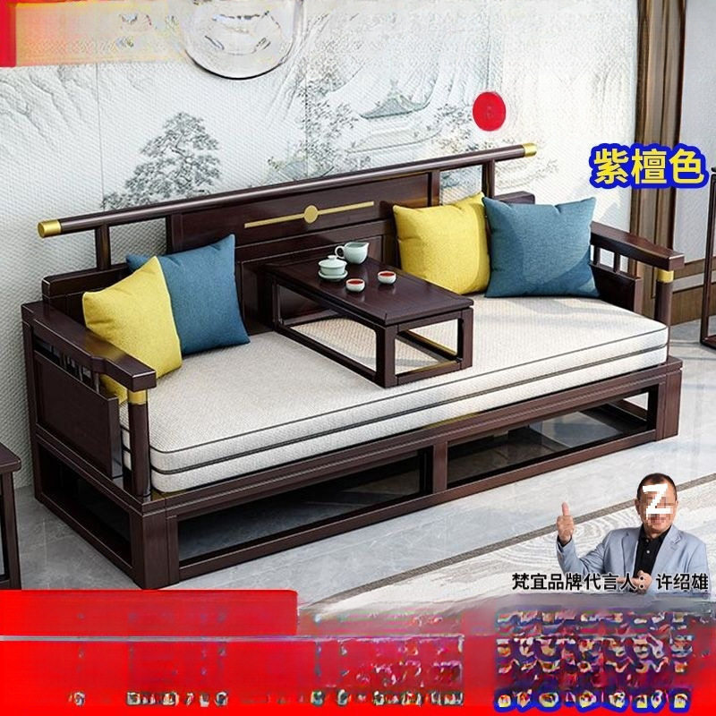 中式实木罗汉床家用客厅沙发床折叠两用小户型多功能双人床榻工厂