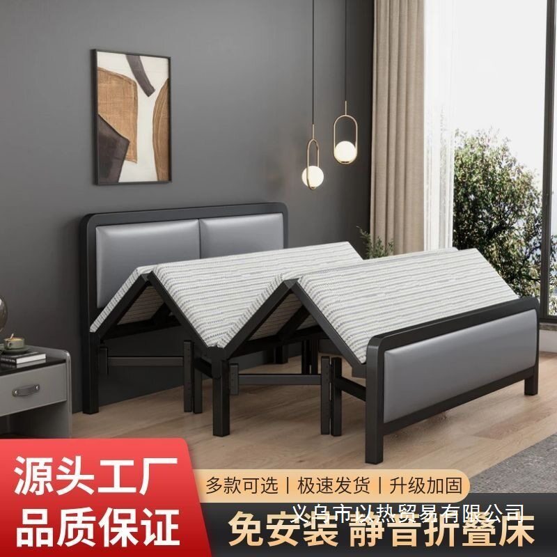 家用折叠铁架床便携午休经济型