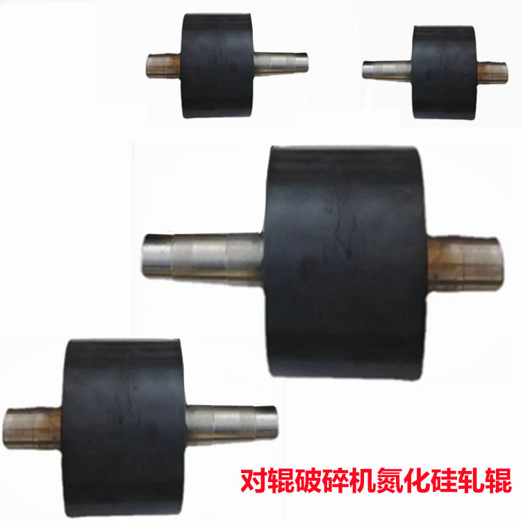 新材料碳化钨合金辊对辊破碎机 多晶硅行业破碎设备