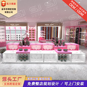 超市货架促销 柜商场特卖商品鞋 店玩具店台展示储物堆头商用