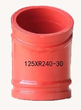 schwing混凝土泵配件批发热卖弯头混凝土泵弯管001693302F0201000