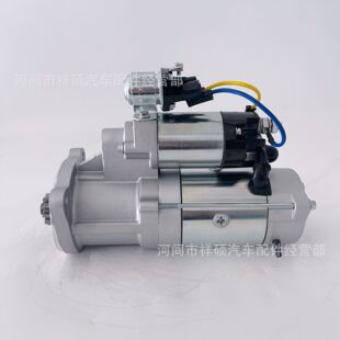 起动机QDJ2692纳威司达迈斯福4.8L启动马达8000016C1