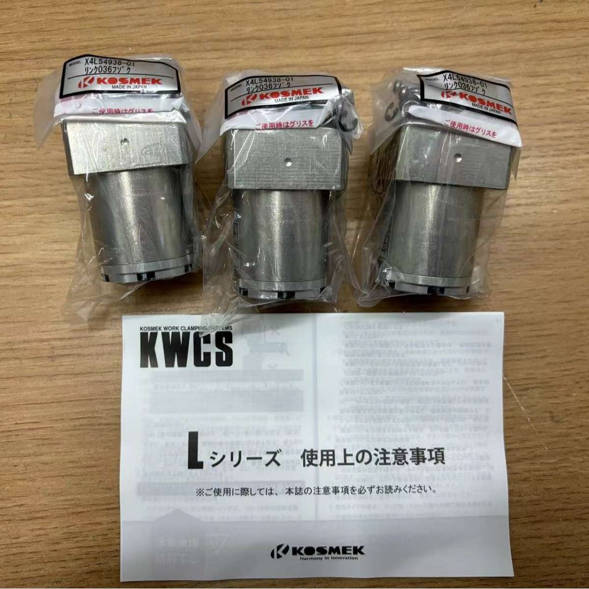 现货   找玉崎 周周   FUJI富士 切换开关 RC310-1M5508J2