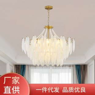 铁艺卧室灯 法式轻奢珍珠羽毛玻璃吊灯艺术美式客厅餐厅水晶灯具