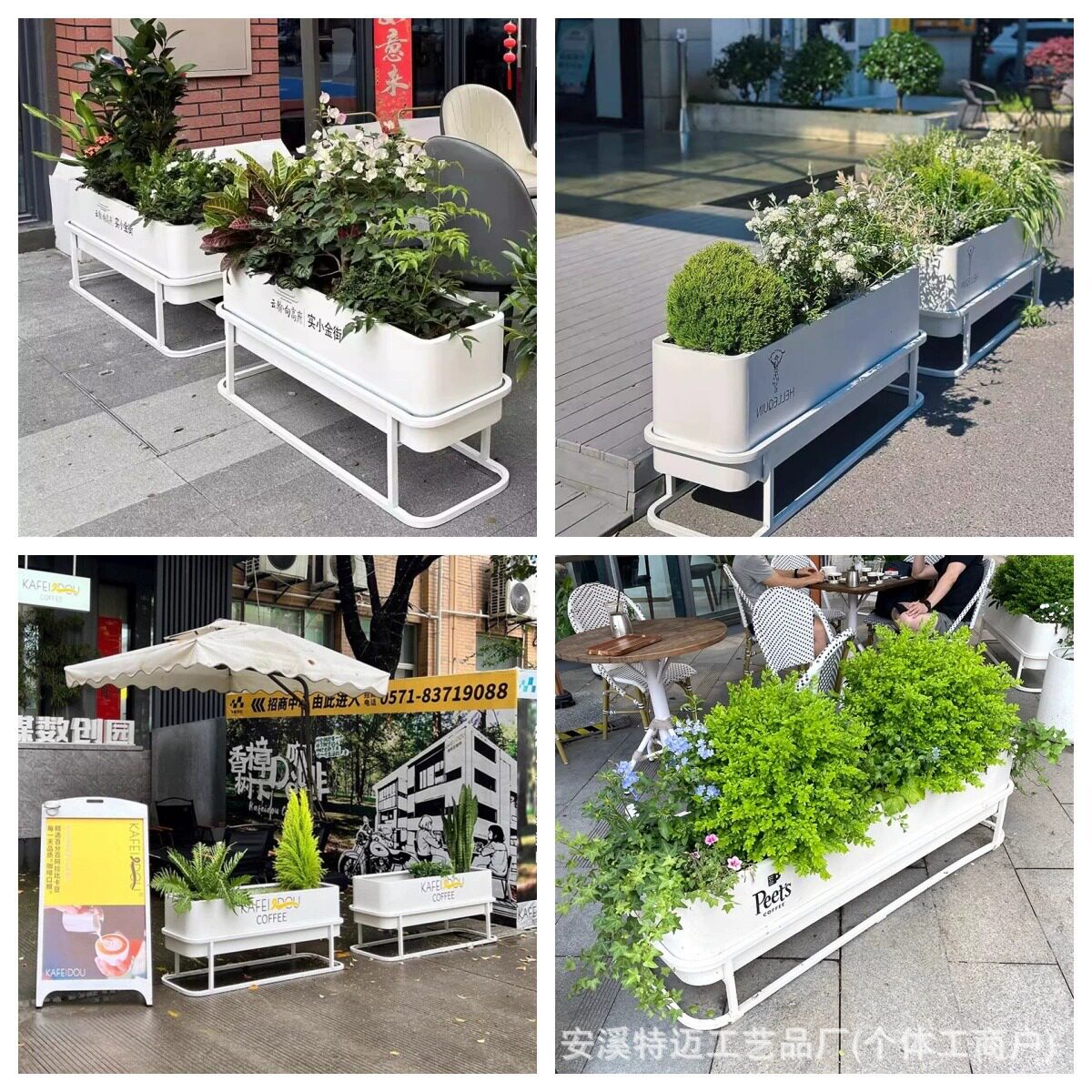 户外铁艺不锈钢花箱围栏组合