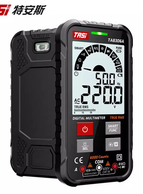TASI特安斯TA8306A/TA8307A全智能大屏万用表可自动识别