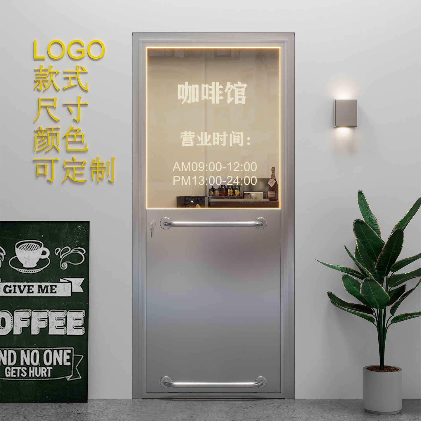 工业风玻璃法式铁艺门复古店铺厨房咖啡店吊柜推拉门极简室内门