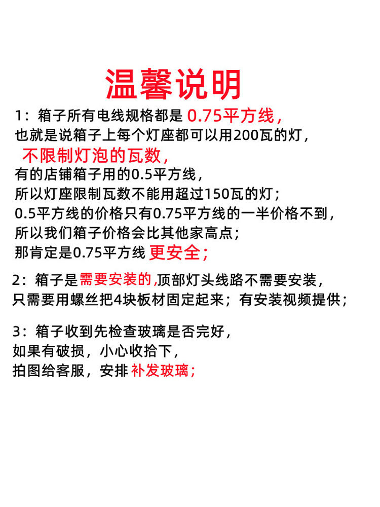 恒温爬宠饲养箱守宫蜥蜴饲养箱爬宠箱陆龟饲养箱鬃狮蜥乌龟加温箱