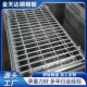 镀锌钢格板 厂家供应 平台钢格板 工业污水排水沟盖板