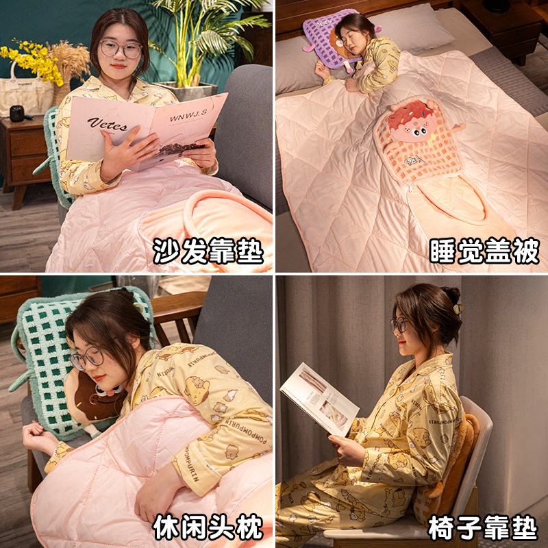 抱枕被子两用汽车靠枕折叠毯子二合一办公室加厚车用靠垫午睡枕头