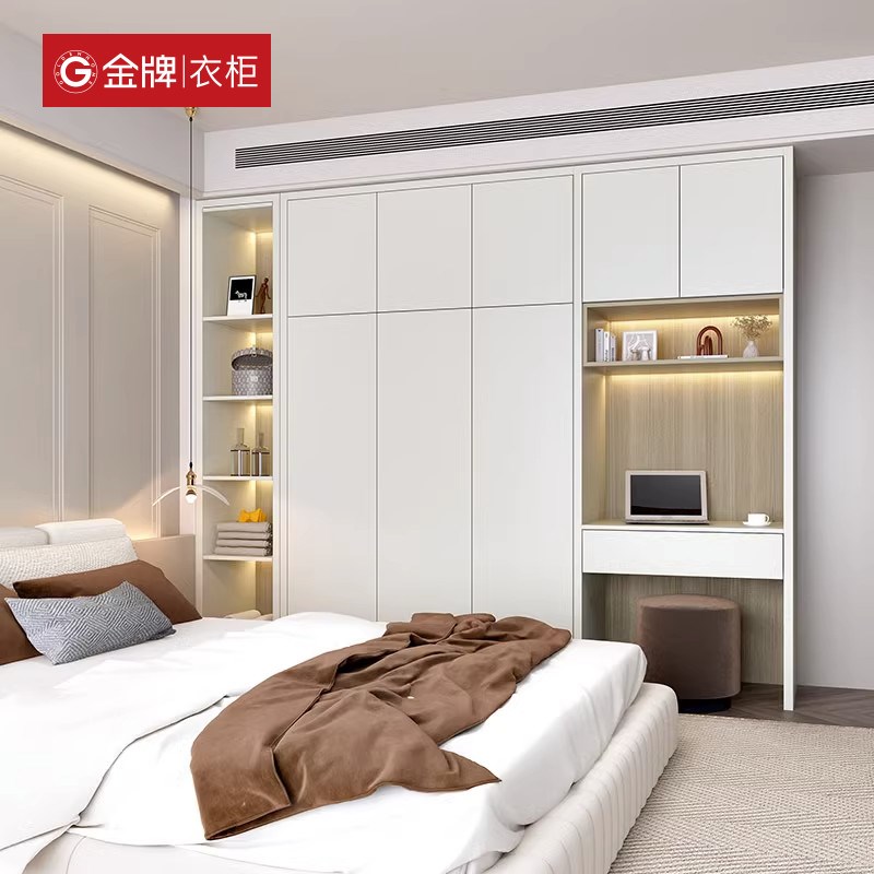 金牌衣柜带d书桌一体卧室家用衣橱简约梳妆台书柜衣帽间组合柜子
