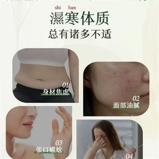 瑶 祛shi小蛮腰tie