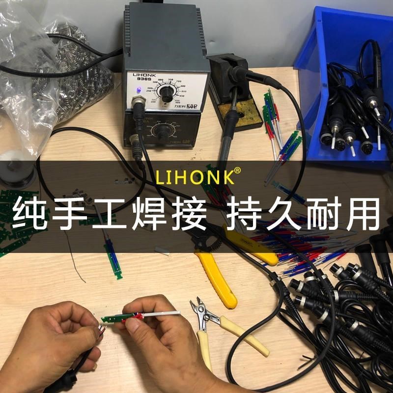 电烙铁恒温可f调温电洛铁套装936焊台60W电焊笔家用烙铁焊接工具