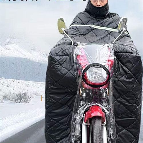 跨骑摩托车挡风被冬季保暖加大加厚透明围脖款三轮车挡风罩防寒
