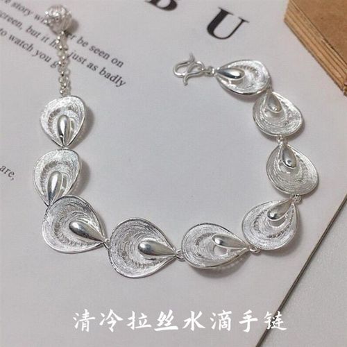清冷感银色拉丝水滴手链重工精致民族风仙气流苏手饰小众设计手环