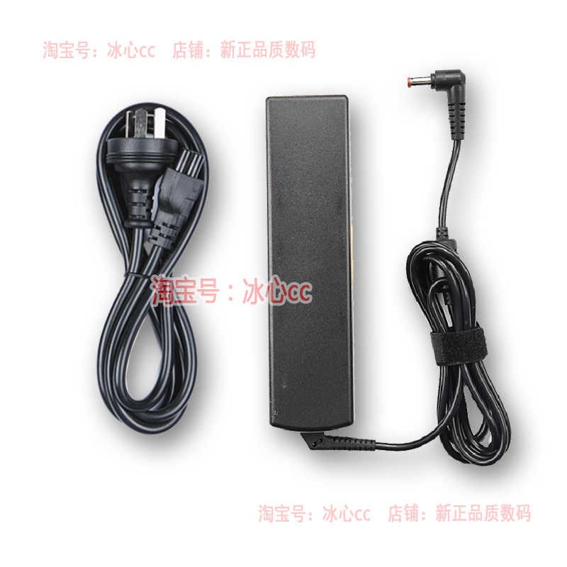 适用于联想电脑Y410P G480 Y430P E49充电源适配器笔记本V470C线Z