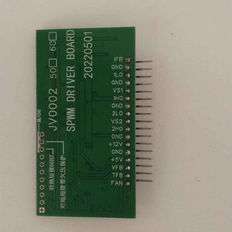 正弦波逆变器驱动板兼容zEG8010+IR2113