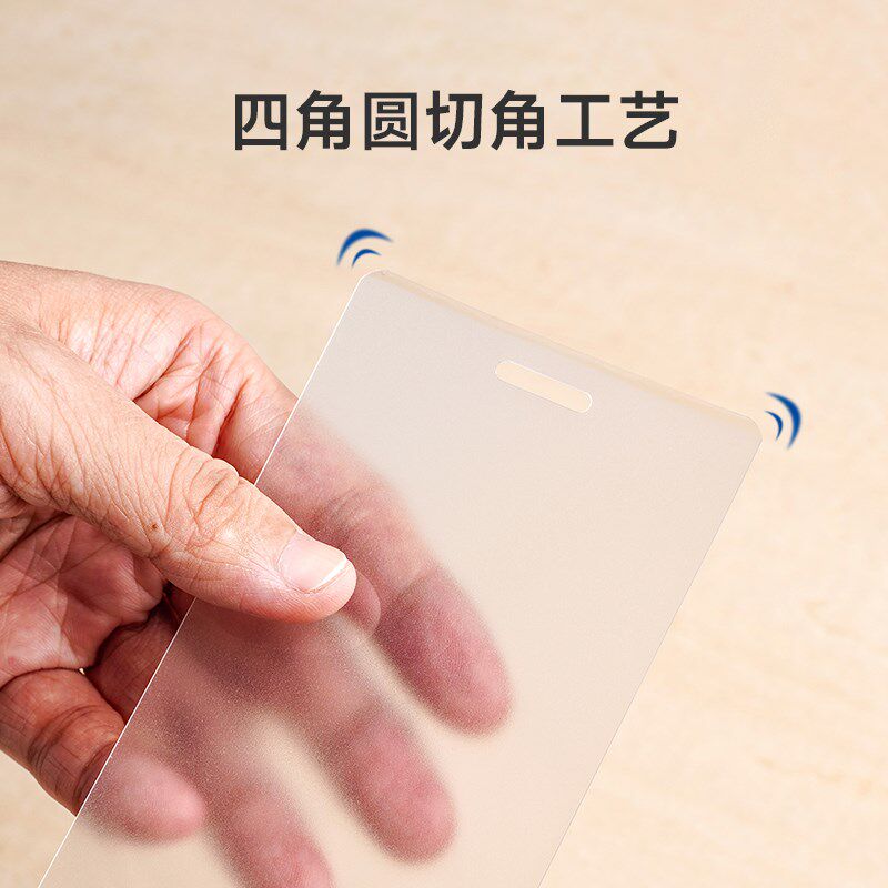 塑封膜过塑膜3寸12.5C厚8丝打孔有孔带孔a4护卡膜塑封纸过胶片资