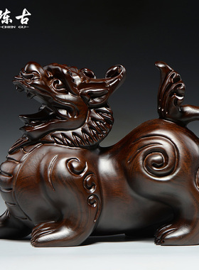 黑檀木雕貔貅摆件一对皮丘实木家居客厅玄关办公室雕刻工艺品送礼