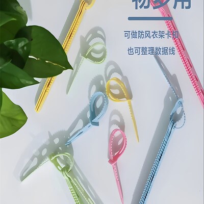 防风挂扣晾衣防风硅胶扣衣架防风防滑固定器卡扣家用室外分隔器