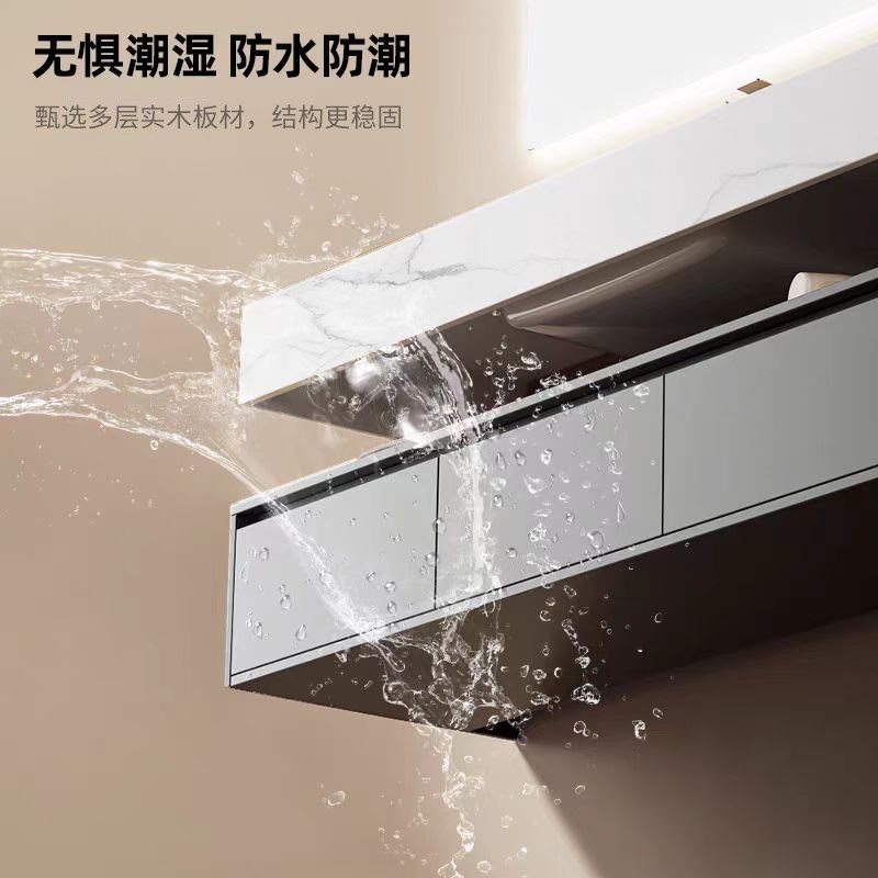 2025新款浴室柜组合岩板无缝陶瓷一体盆轻奢洗手洗脸池卫生间浴柜