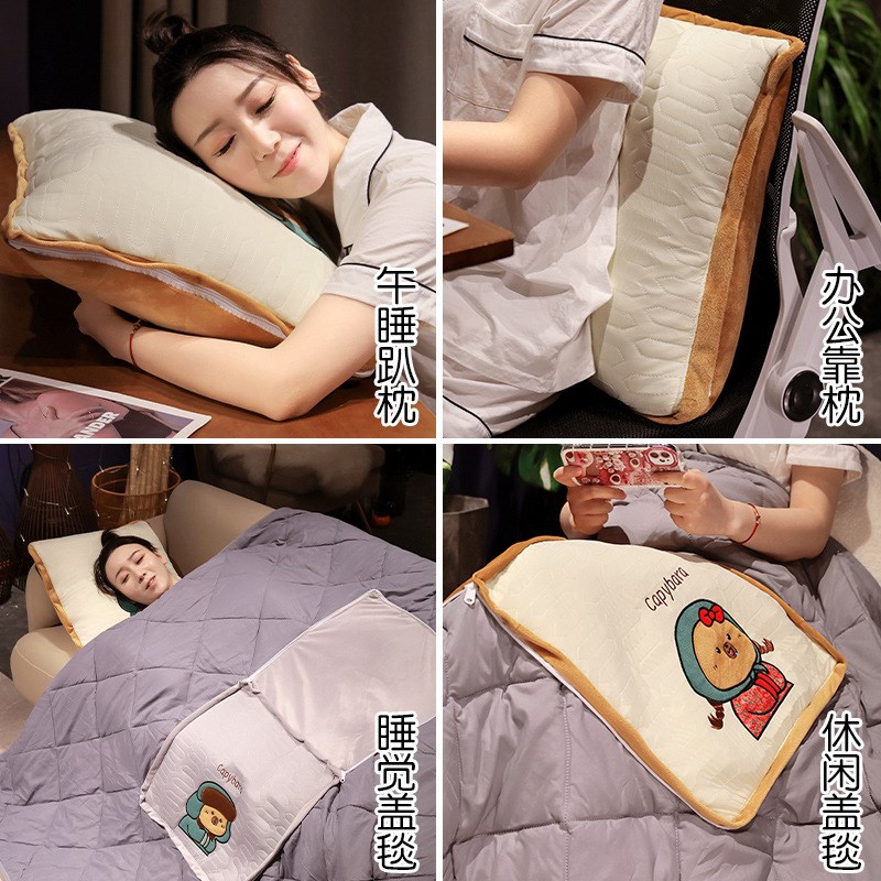 便携抱枕被子两用二合一午休汽车折叠车用枕头办公室午睡毯子靠枕