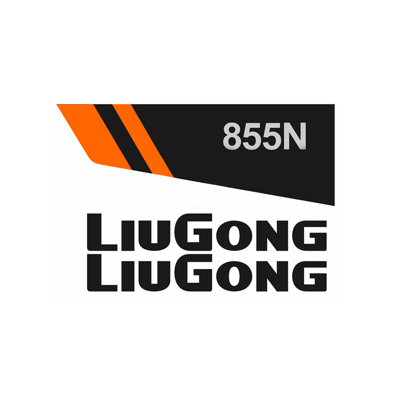 装载机全车贴纸柳工ZL5o0CN 855N 816C 820C 836C装载机车标