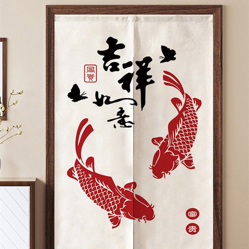 中式门帘房间隔断帘家用卧室隐私遮挡帘客厅厕所卫生间免打孔半帘