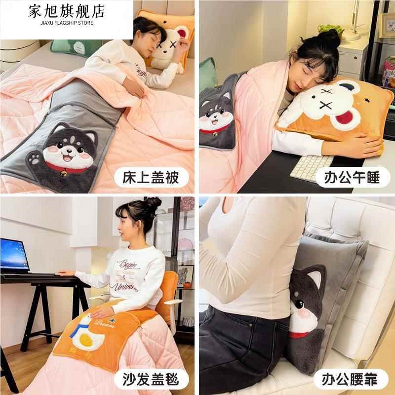 抱枕被子两用加厚沙发折叠午睡枕头毯子J二合一办公室汽车靠枕车