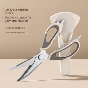 不锈钢厨房剪刀多功能强力鸡骨剪家用烤肉剪食物剪子烧烤商用