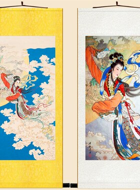 嫦娥奔月图画像 任率英人物画常娥姮娥卷轴画 月神太阴星君装饰画