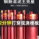 水钻头大全水磨金刚石薄壁混凝土墙面水电钻空调取芯开孔器水钻头