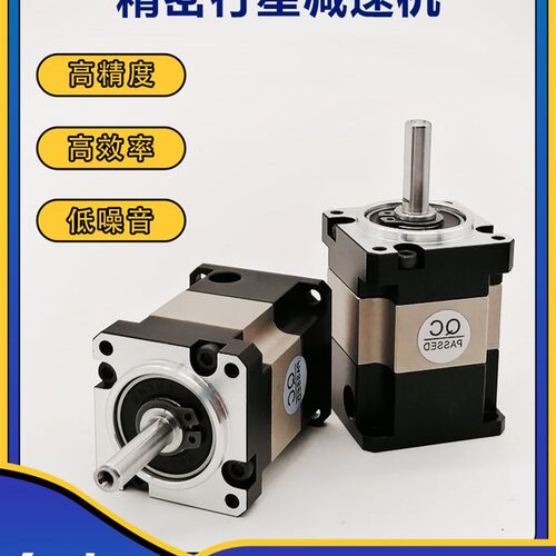 28行星减速机NEMA11步进马达减速箱金属齿轮高扭矩微型精密减速器