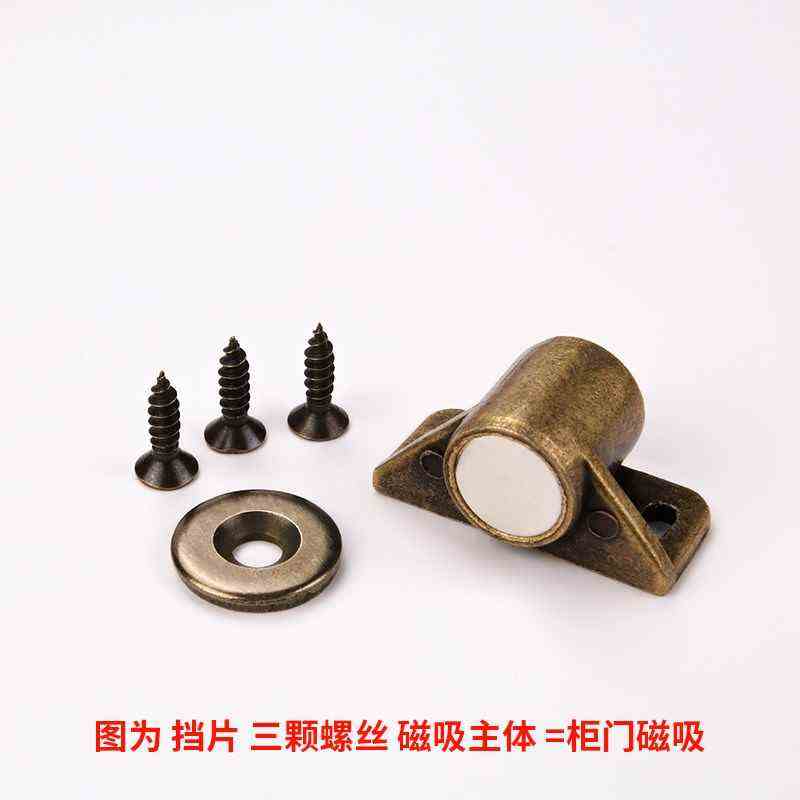 磁吸碰珠青古柜吸 仿古磁碰柜门开关门吸青古铜色门吸门碰 磁