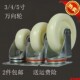 3寸尼龙轮耐磨轮子4寸万向轮手推车工具轻型5寸平板车轮货架脚轮