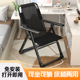 躺椅子摺叠办公午休大学生宿舍午睡两用靠背家用舒服久坐懒人沙发