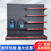 货架超市货架展示架便利店商店小卖部单面靠墙双中岛多层置物架子