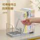 可伸缩书立架高中生简约书架桌上学生收纳书靠书档书托简易桌面