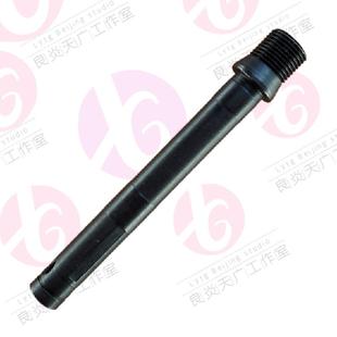 组合微型车床主轴连接杆迷你小卡盘四爪单动夹头家用木工卡具50mm
