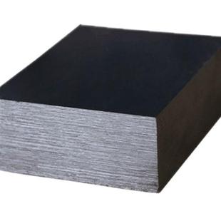 45号钢板精料光板材料调质方块圆棒加工定做P20cr12mov模具钢淬火