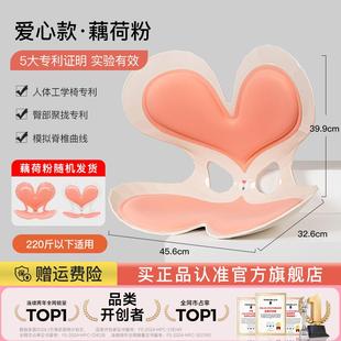 床上靠背椅榻榻米椅子靠背懒人飘窗坐垫座椅沙发学生宿舍老人护腰