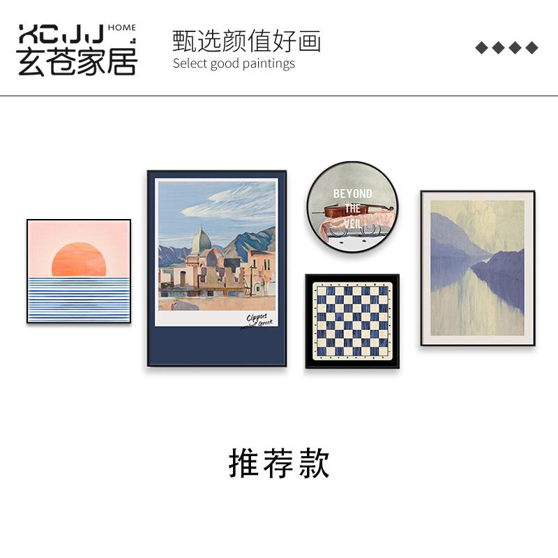 网红轻奢客厅装饰画画北欧风组合沙发景墙挂画抽背象圆形壁画欧式图片