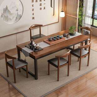 茶桌椅组合一桌五椅喝茶桌北欧新中式商谈办公大板泡茶桌茶几桌子