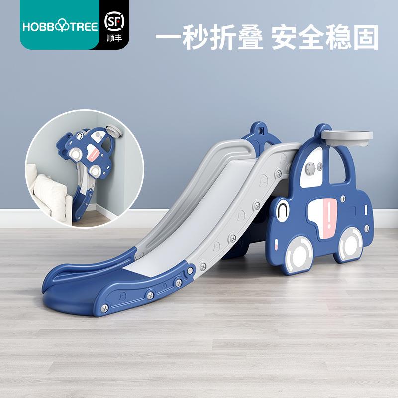 哈比树滑滑梯儿童室内家用宝宝婴儿小型玩具一岁小孩可折叠小玩具