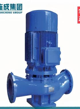 上海连成泵SLS100-100100A125125A160160A160B离心泵