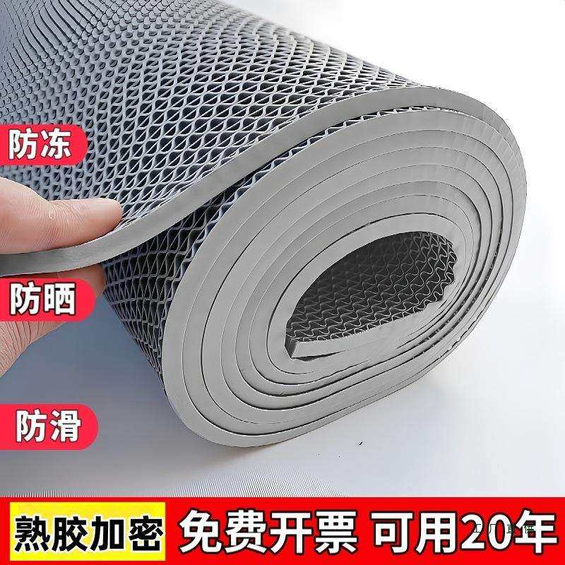 防滑地垫商用室外大面积厨房厕所浴室脚垫塑料pvc镂空防水防滑垫