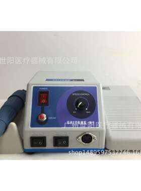 南韩MARATHON打磨机-N7（3.5万转和4.5万转）脚踏带无级变速