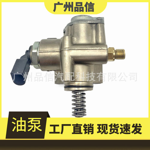 07L127026AD/A/HFS853105A/HFS853105/HFS853A105/133093