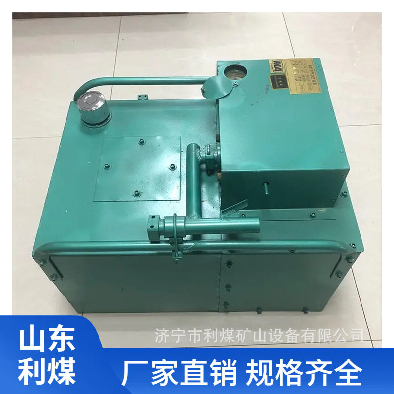 临时支护单体液压支柱气动乳化泵支架加液3ZYBQ-0.5/35气动注液泵