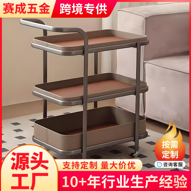 轻奢马鞍皮不锈钢带轮边几小推车